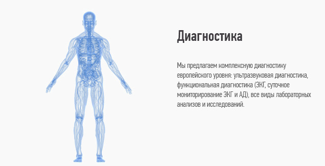 Слайд-3