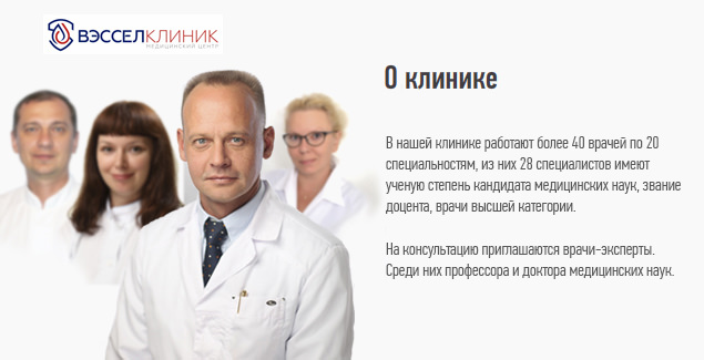 Слайд-1