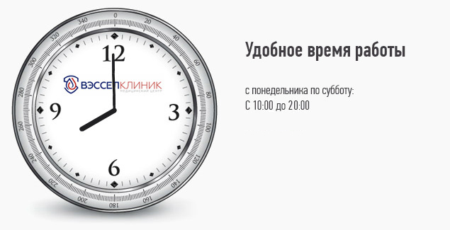 Слайд-4