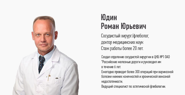Слайд-1