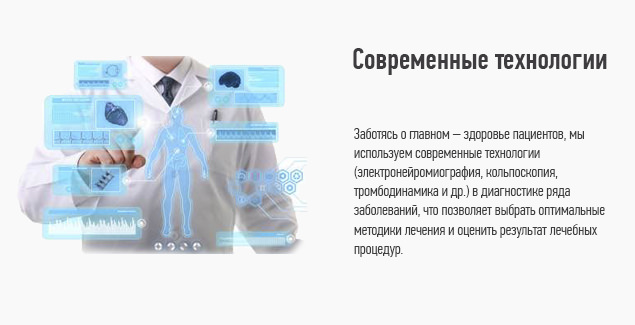Слайд-1