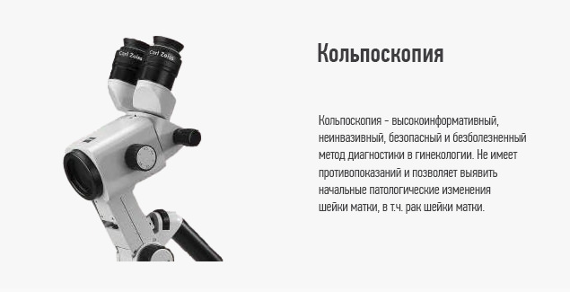 Слайд-3