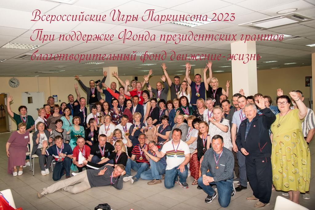 Айгуль-28.04.2023-2.jpg